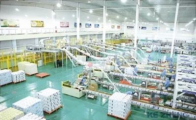 臨潁喜獲“中國食品飲料包裝基地”稱號，助推食品銷售產業(yè)升級